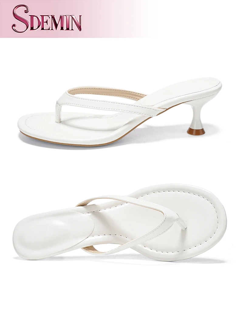 Braided Slide Heels